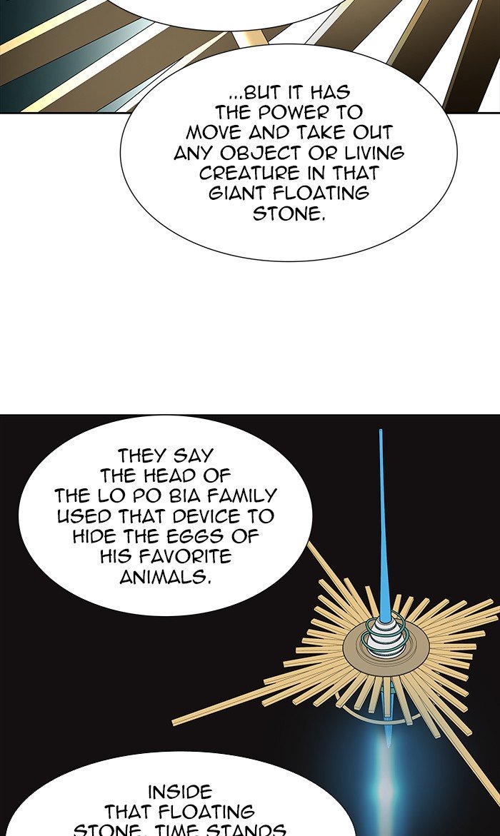 Tower of God, Chapter 466 image 81